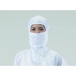 As One Corporation ASPURE Face Mask for Cleanroom, 1-3905-12